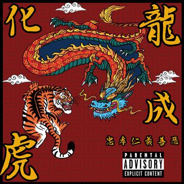 封面