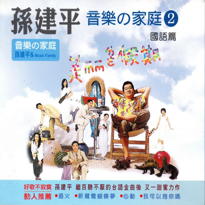 封面