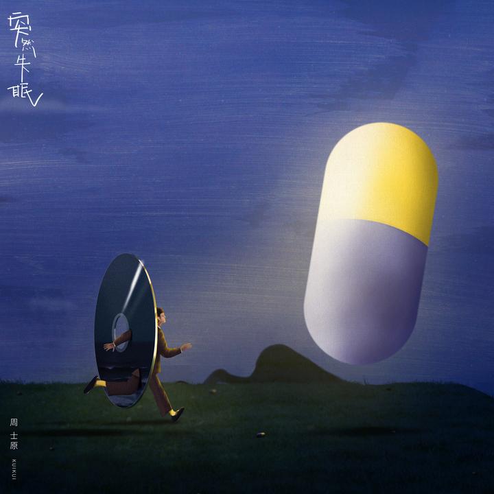封面