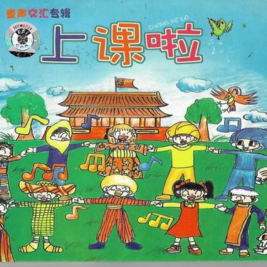 封面