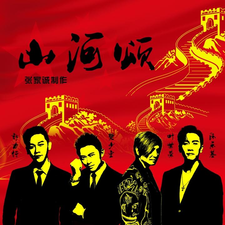 封面