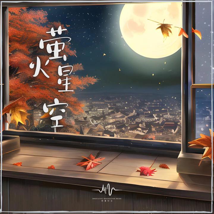 封面