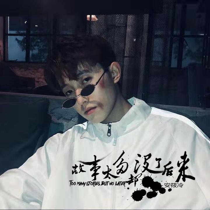 封面