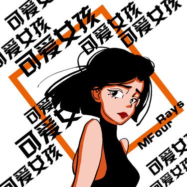 封面