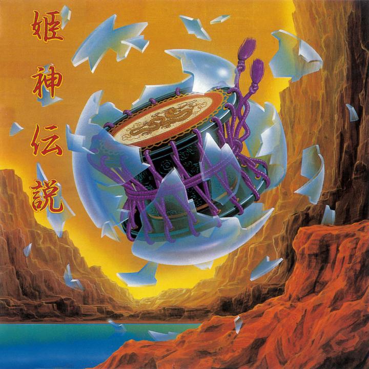封面
