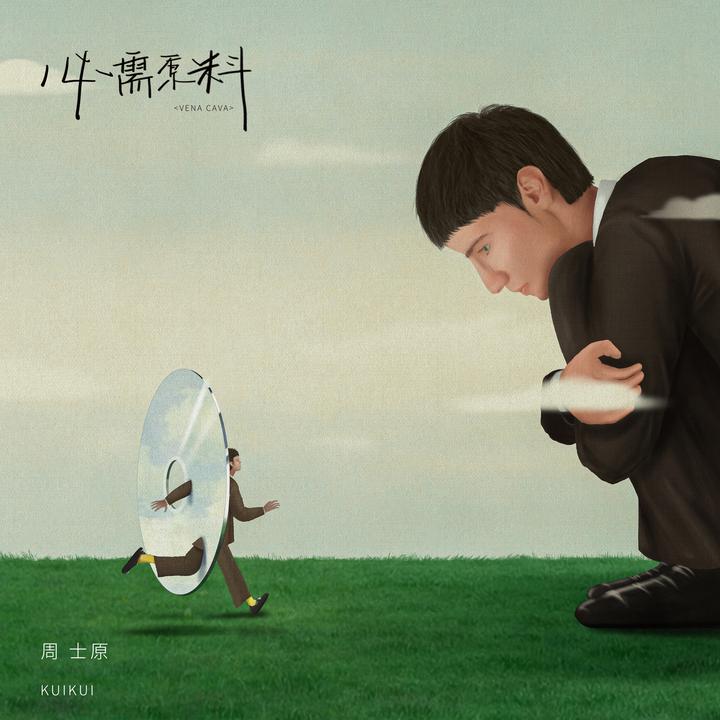 封面
