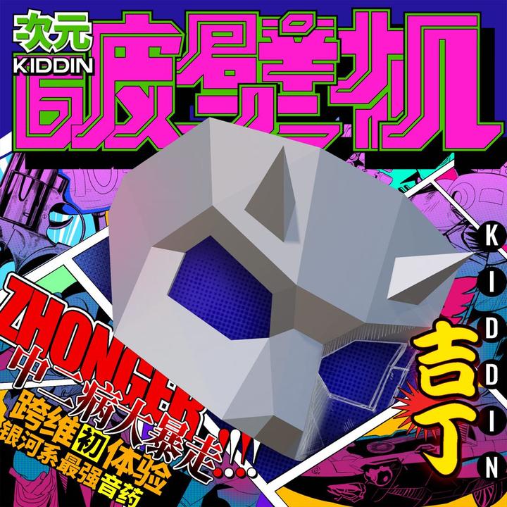 封面