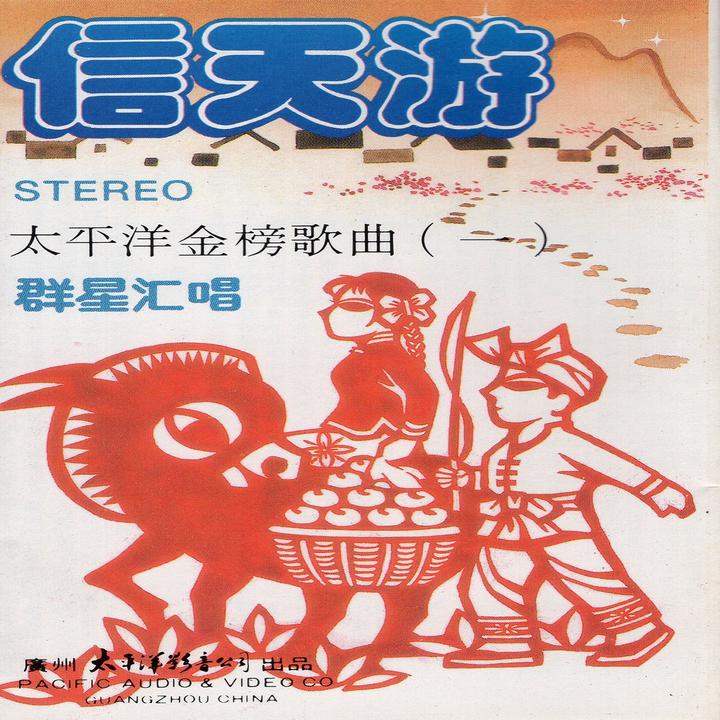 封面