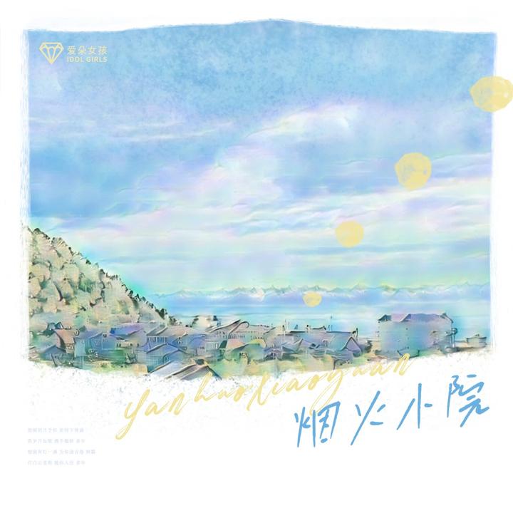 封面