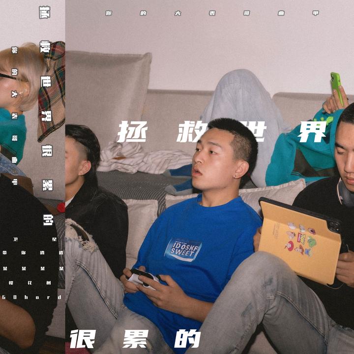 封面