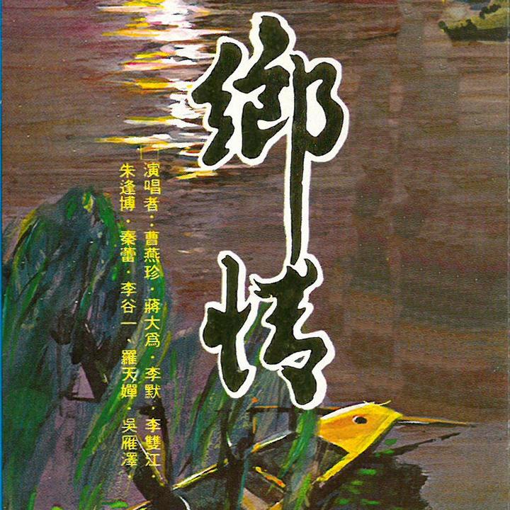 封面