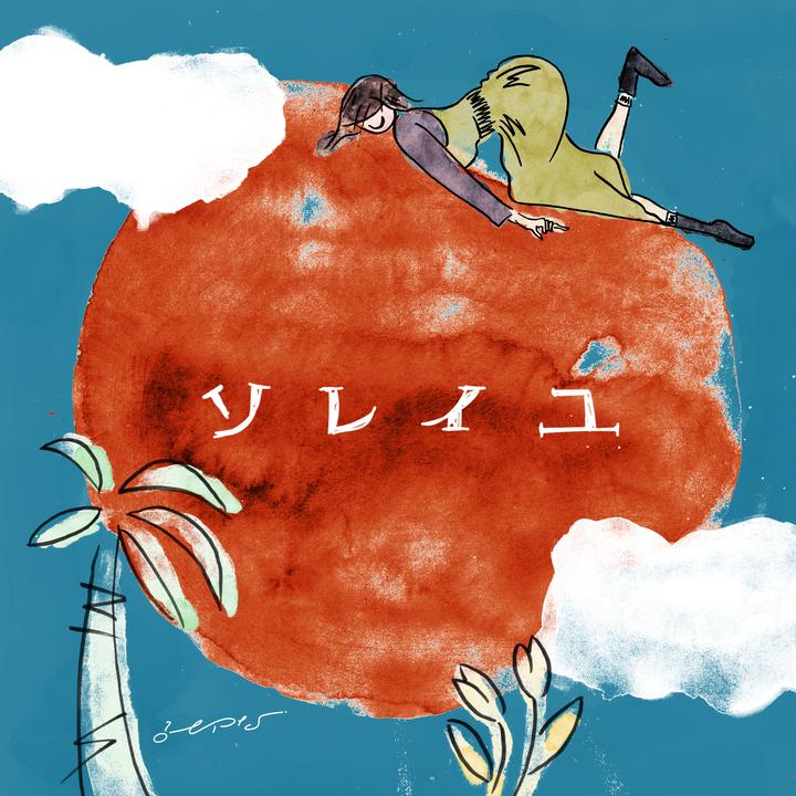 封面