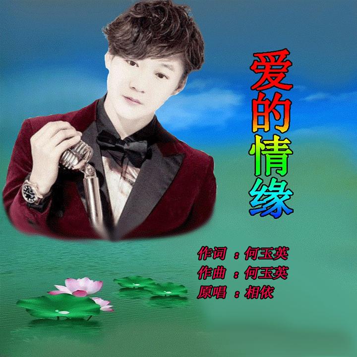 封面