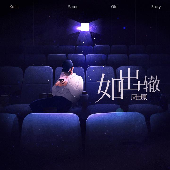 封面