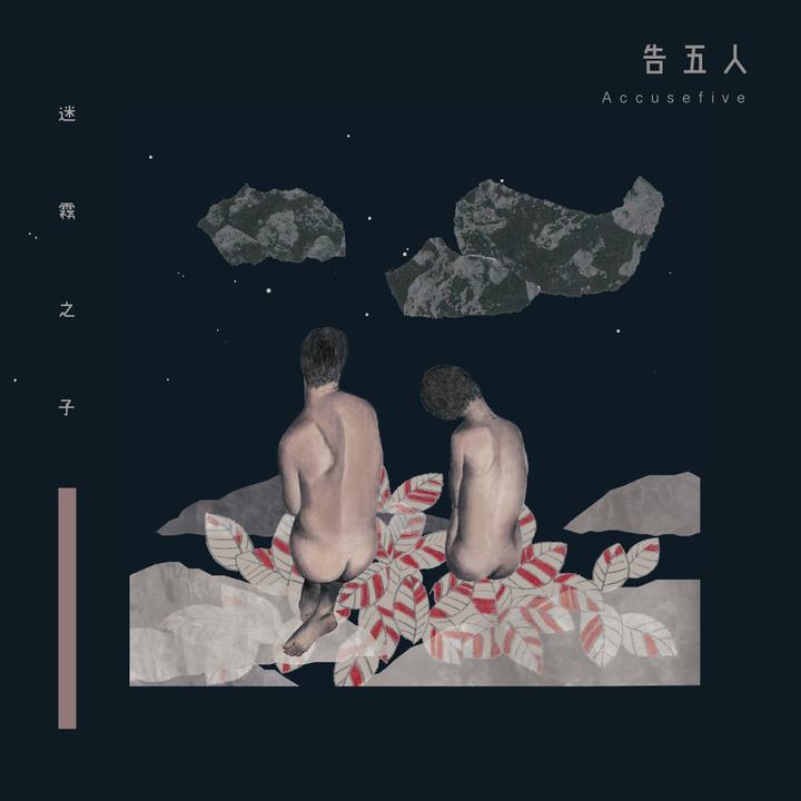 封面