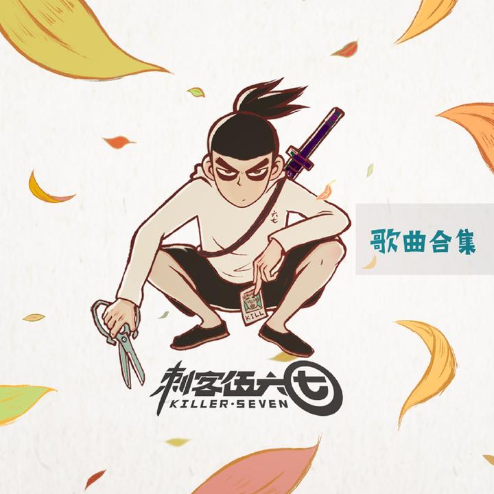封面