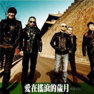 封面