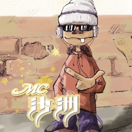 封面
