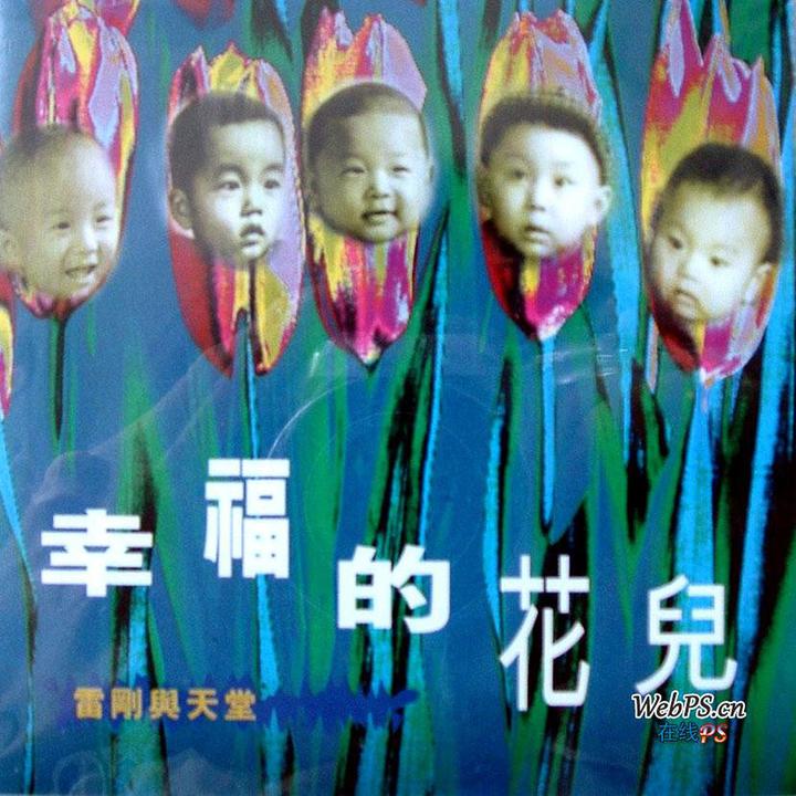 封面