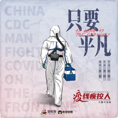 封面