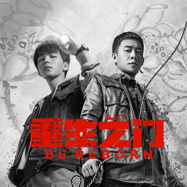 封面