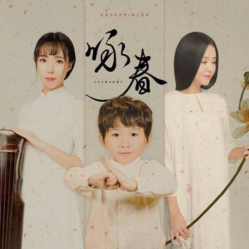 封面
