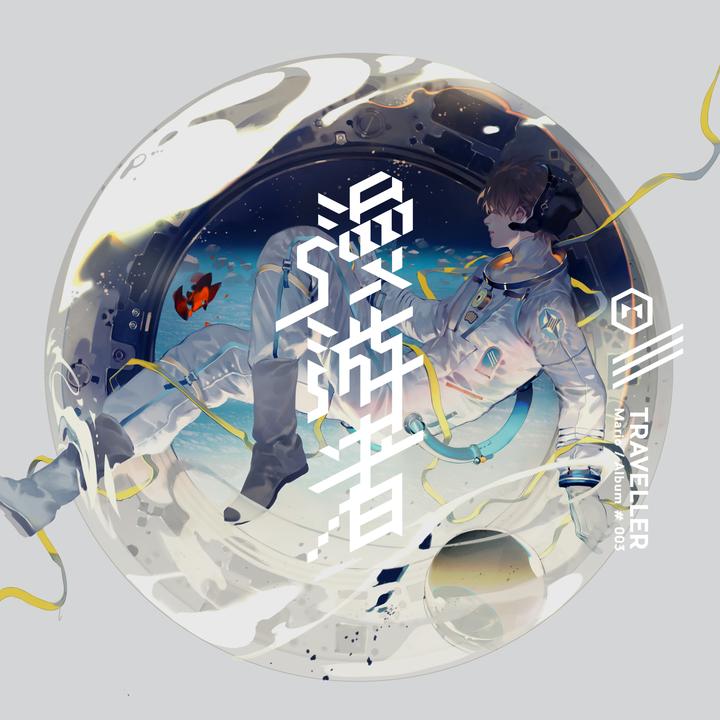 封面