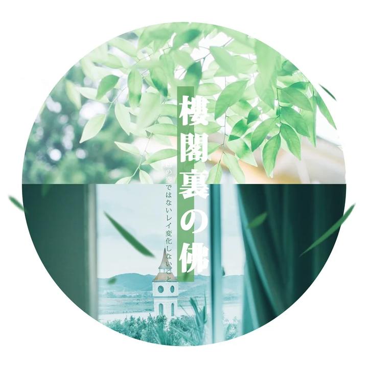 封面