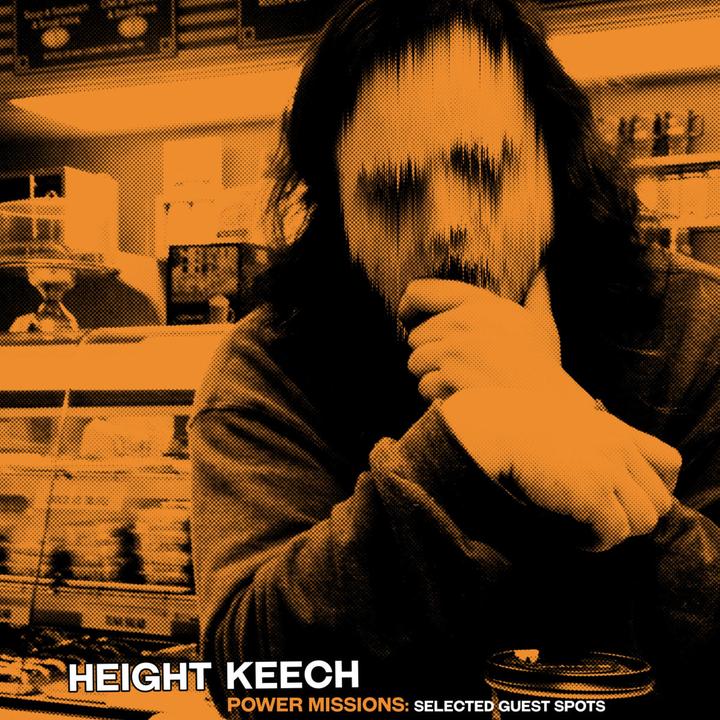 unnecessary-people-height-keech