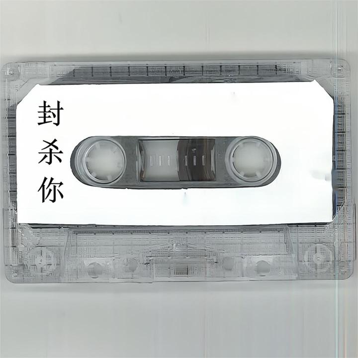 封面