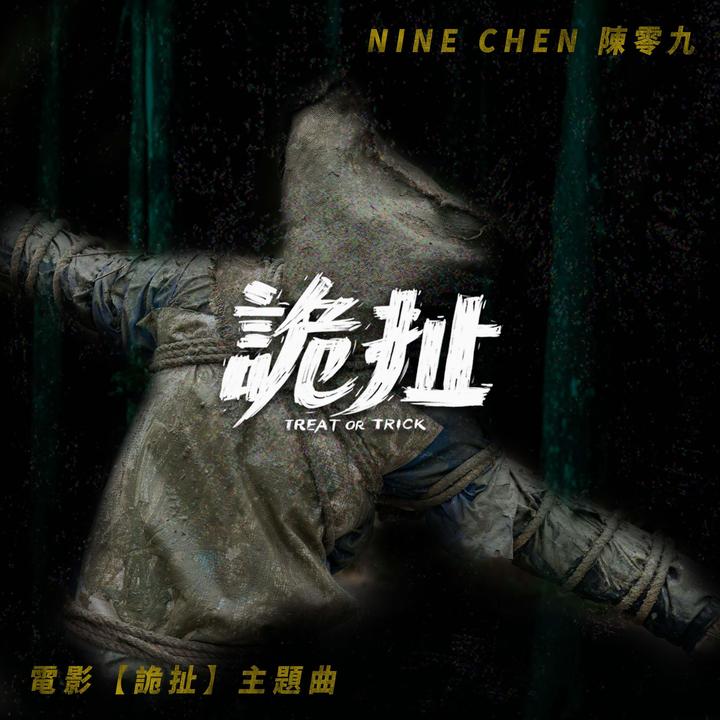 封面