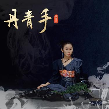 封面