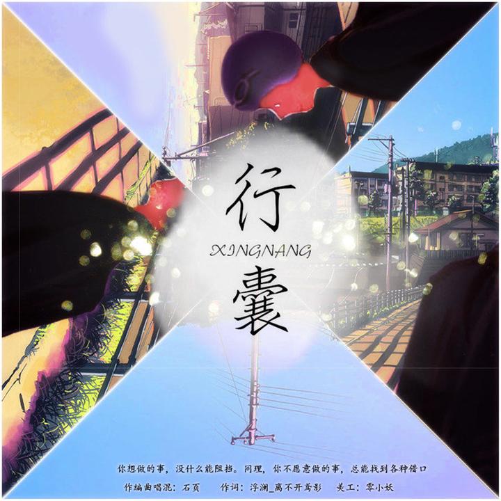 封面
