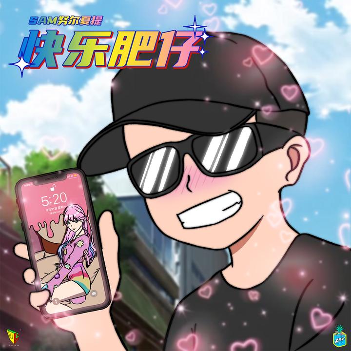 封面