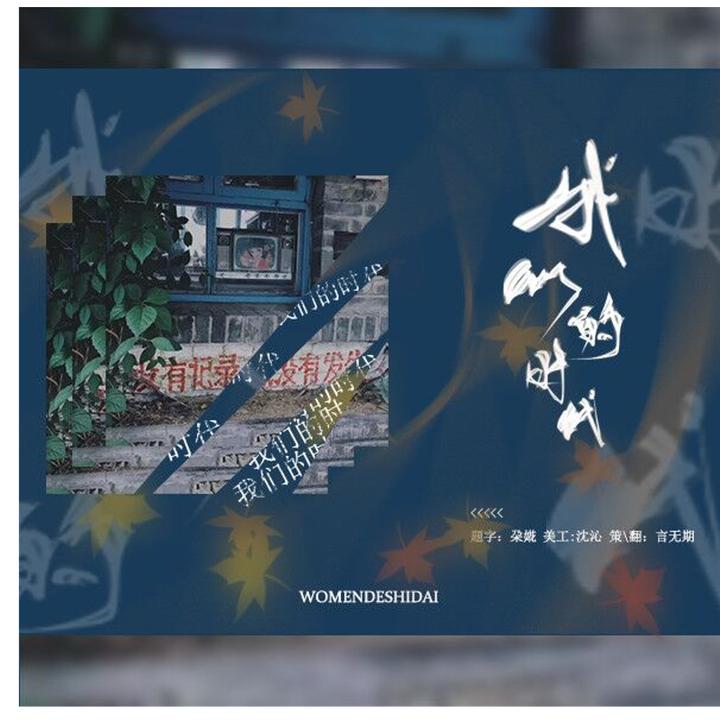 封面
