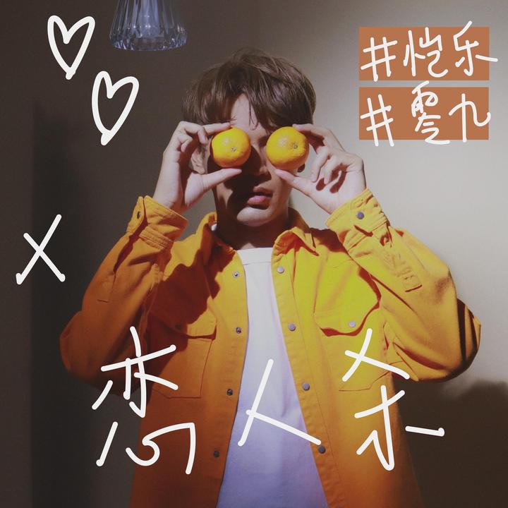 封面