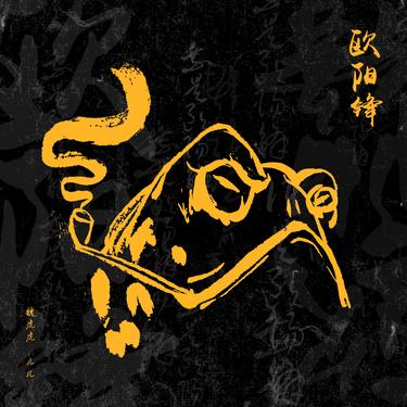 封面