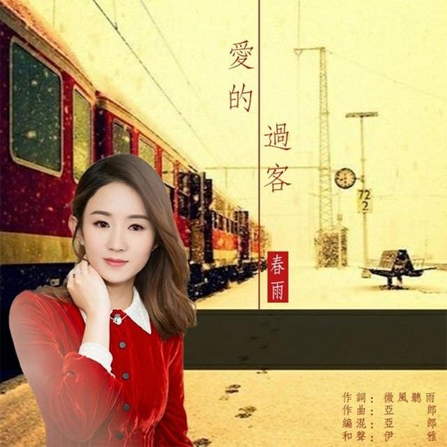 封面