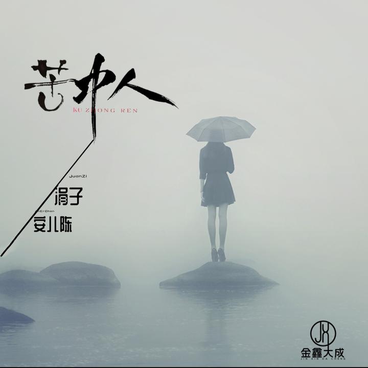 封面