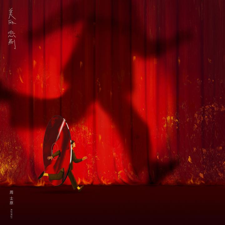 封面