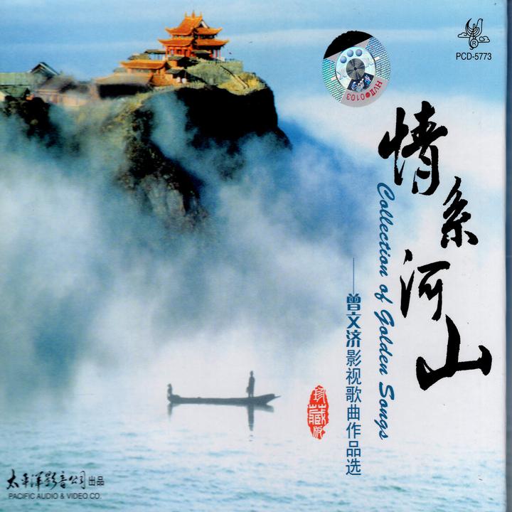 封面