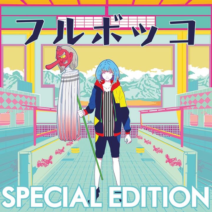 封面