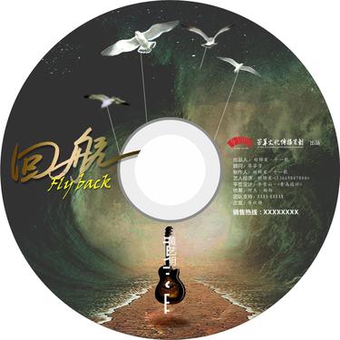 封面