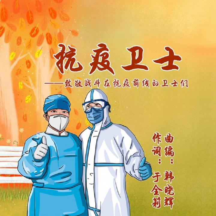 封面