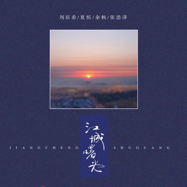 封面