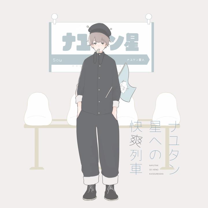 封面