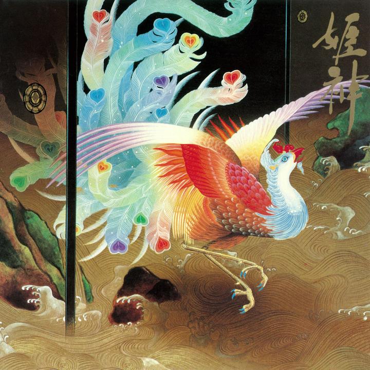 封面