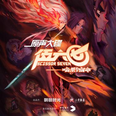 封面