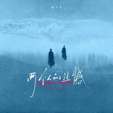 封面
