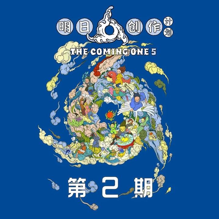 封面